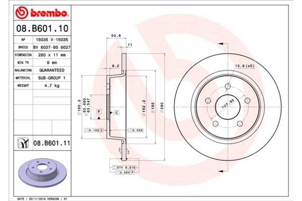 Brembo Δισκόπλακα - 08.B601.10