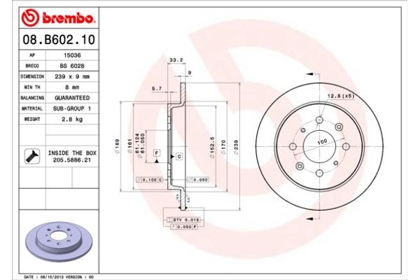 Brembo Δισκόπλακα - 08.B602.10