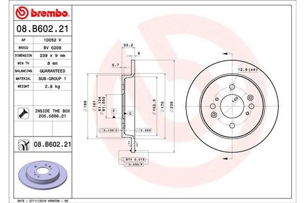 Brembo Δισκόπλακα - 08.B602.21