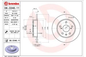 Brembo Δισκόπλακα - 08.C046.11