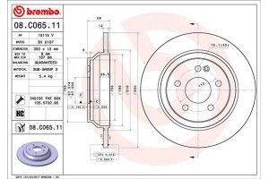 Brembo Δισκόπλακα - 08.C065.11