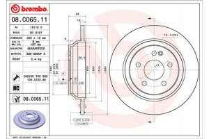 Brembo Δισκόπλακα - 08.C065.11