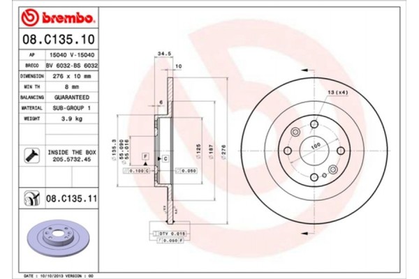 Brembo Δισκόπλακα - 08.C135.11