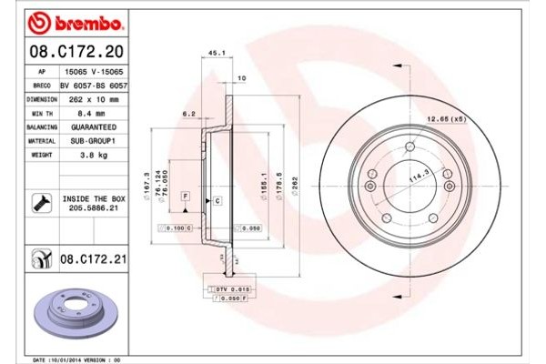 Brembo Δισκόπλακα - 08.C172.21