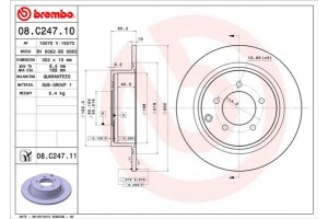 Brembo Δισκόπλακα - 08.C247.11