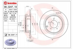 Brembo Δισκόπλακα - 08.C247.11