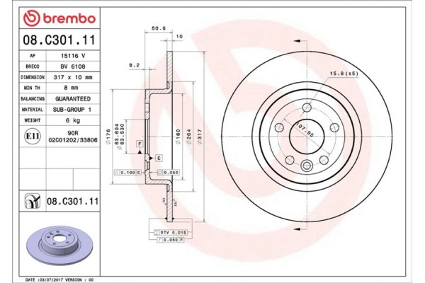 Brembo Δισκόπλακα - 08.C301.11 Brembo Δισκόπλακα - 08.C301.11