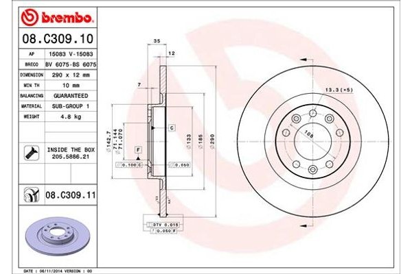 Brembo Δισκόπλακα - 08.C309.11