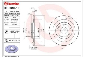 Brembo Δισκόπλακα - 08.C310.11