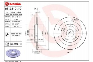 Brembo Δισκόπλακα - 08.C310.11
