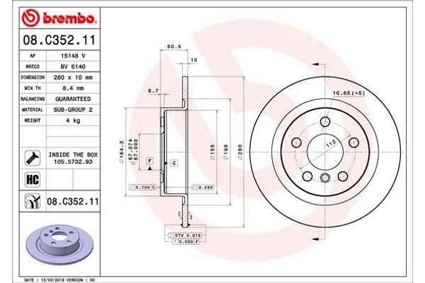 Brembo Δισκόπλακα - 08.C352.11