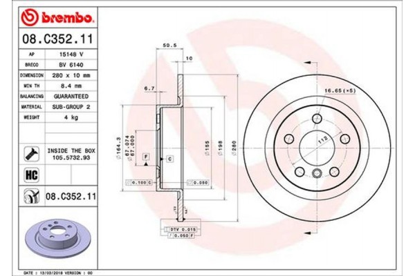 Brembo Δισκόπλακα - 08.C352.11
