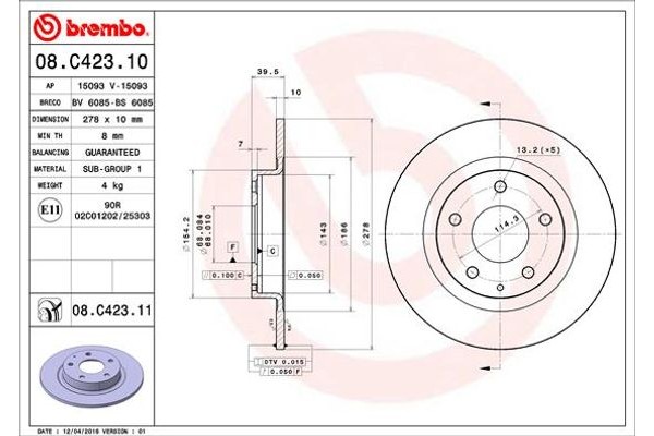 Brembo Δισκόπλακα - 08.C423.11