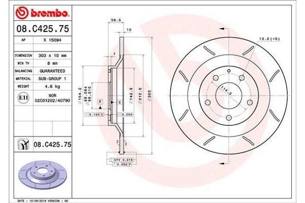 Brembo Δισκόπλακα - 08.C425.75