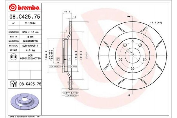 Brembo Δισκόπλακα - 08.C425.75