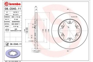 Brembo Δισκόπλακα - 08.C540.11