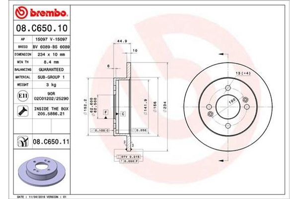 Brembo Δισκόπλακα - 08.C650.11