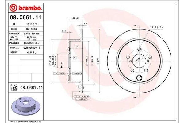 Brembo Δισκόπλακα - 08.C661.11