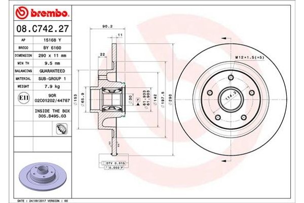 Brembo Δισκόπλακα - 08.C742.27