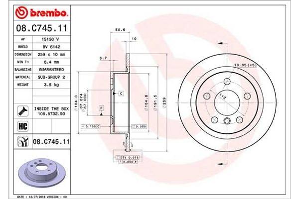 Brembo Δισκόπλακα - 08.C745.11