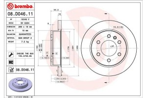 Brembo Δισκόπλακα - 08.D046.11