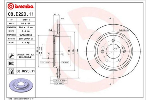 Brembo Δισκόπλακα - 08.D220.11 Brembo Δισκόπλακα - 08.D220.11