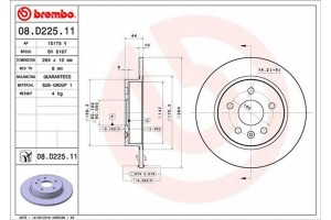 Brembo Δισκόπλακα - 08.D225.11
