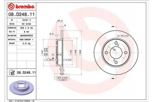 Brembo Δισκόπλακα - 08.D248.11