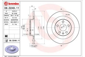 Brembo Δισκόπλακα - 08.D249.11