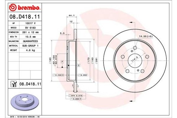 Brembo Δισκόπλακα - 08.D418.11