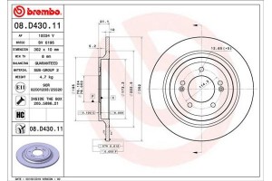 Brembo Δισκόπλακα - 08.D430.11