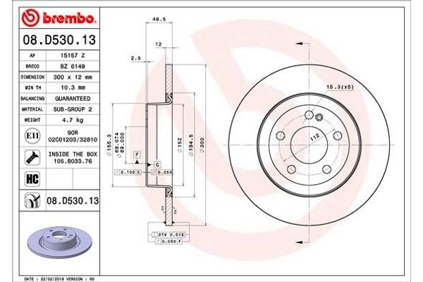 Brembo Δισκόπλακα - 08.D530.13