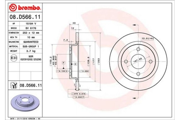 Brembo Δισκόπλακα - 08.D566.11