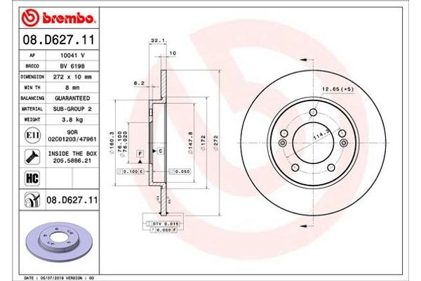 Brembo Δισκόπλακα - 08.D627.11