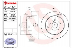 Brembo Δισκόπλακα - 08.D712.11