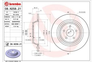 Brembo Δισκόπλακα - 08.N258.21