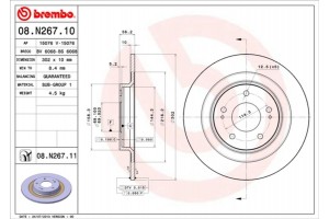 Brembo Δισκόπλακα - 08.N267.11