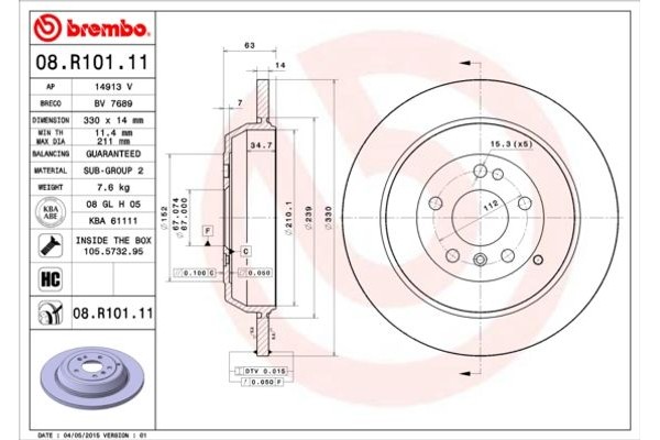 Brembo Δισκόπλακα - 08.R101.11