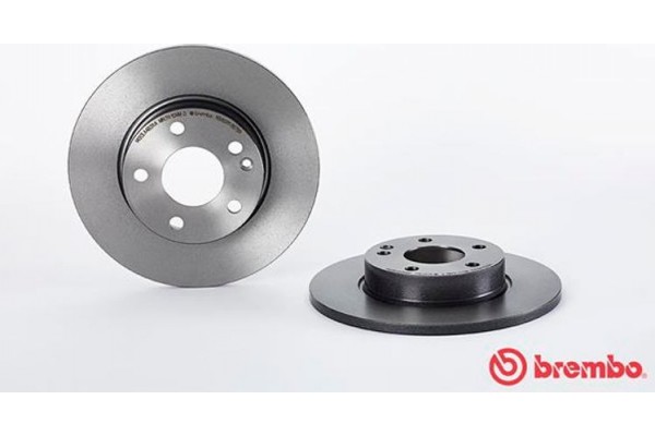 Brembo Δισκόπλακα - 08.8679.11