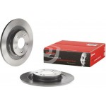 Brembo Δισκόπλακα - 08.N267.11 Brembo Δισκόπλακα - 08.N267.11