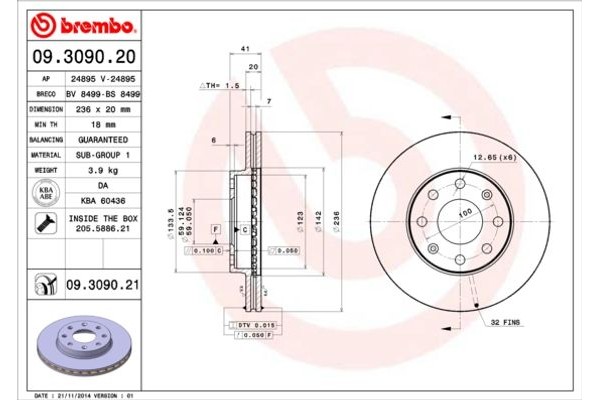 Brembo Δισκόπλακα - 09.3090.20