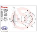 Brembo Δισκόπλακα - 09.4869.34