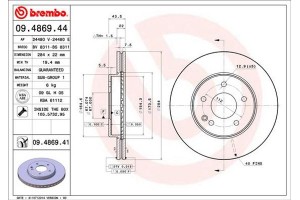 Brembo Δισκόπλακα - 09.4869.41