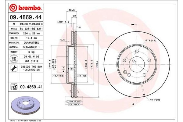 Brembo Δισκόπλακα - 09.4869.41