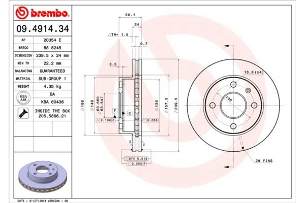 Brembo Δισκόπλακα - 09.4914.34