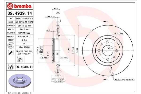 Brembo Δισκόπλακα - 09.4939.14