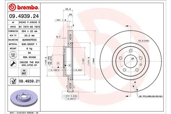 Brembo Δισκόπλακα - 09.4939.24