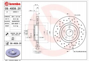 Brembo Δισκόπλακα - 09.4939.2X