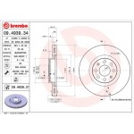 Brembo Δισκόπλακα - 09.4939.34