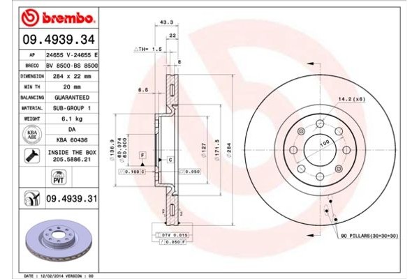 Brembo Δισκόπλακα - 09.4939.34